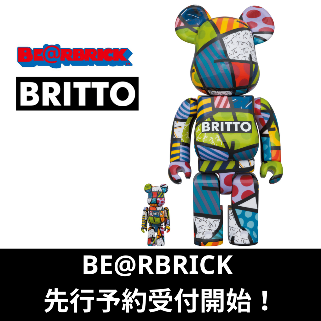 BE@RBRICK × ROMERO BRITTO コラボ商品先行予約受付開始