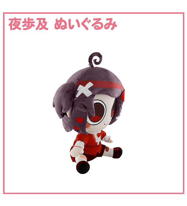 超学生 直筆サイン入りポスカ&ラバーストラップ 【公式通販】