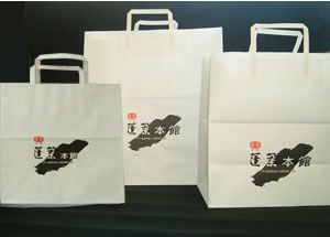 551蓬莱 紙袋 箱 ボックス ロッキンジェリービーン 限定 551HORAI 蓬莱