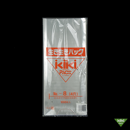 長きゅうり3本用】#20×8号(4穴) | 株式会社堀江本店｜株式会社ホリックス