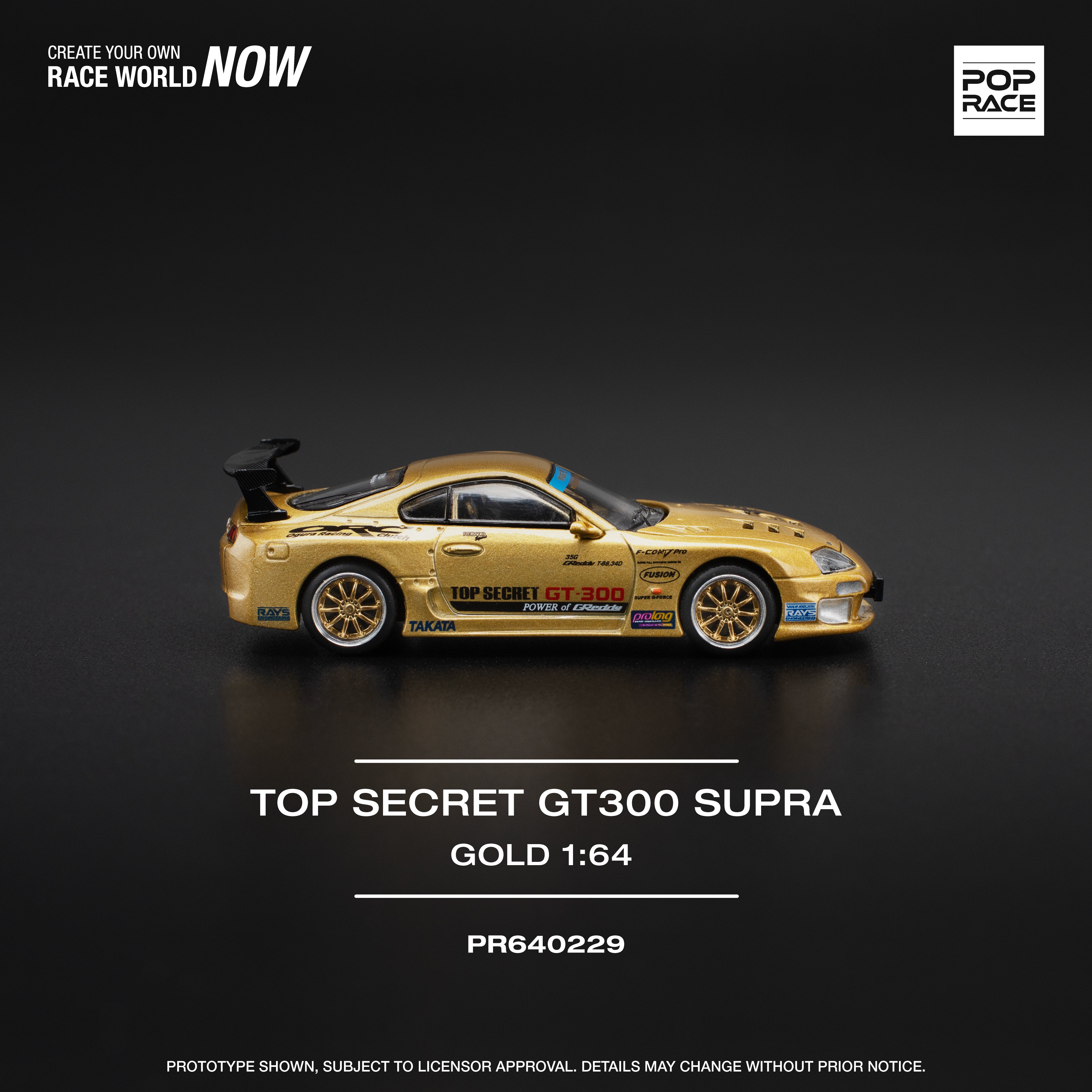 POPRACE 1:64 Toyota Supra Top Secret GT300 PR640229 – Horizon Diecast