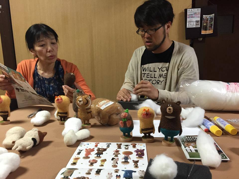 ハウツーワーク × FUR FUR × オガワコウヘイ アートトイ フィギュア