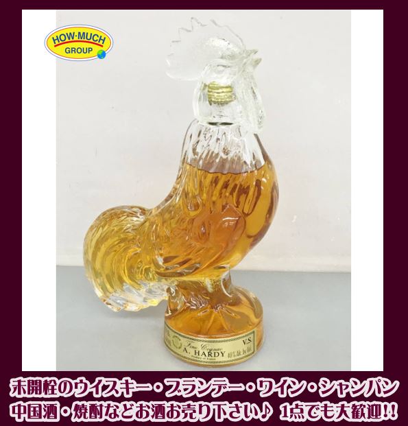 ハーディ（A.HARDY）V.S. COGNAC コニャック ブランデー にわとり