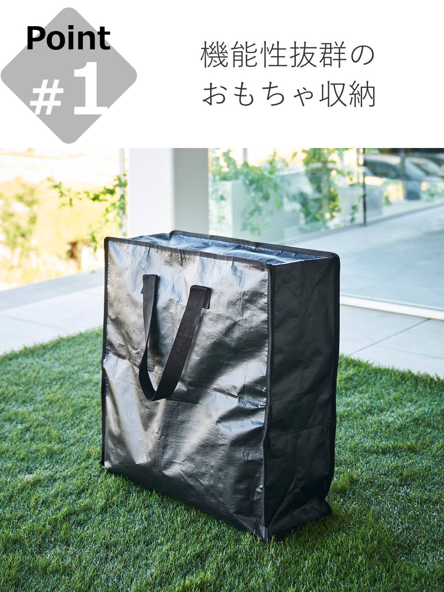 WWW_ RACK 二個収納用バッグE& KC TOP PLATE用ケースE WWW_ RACK 二