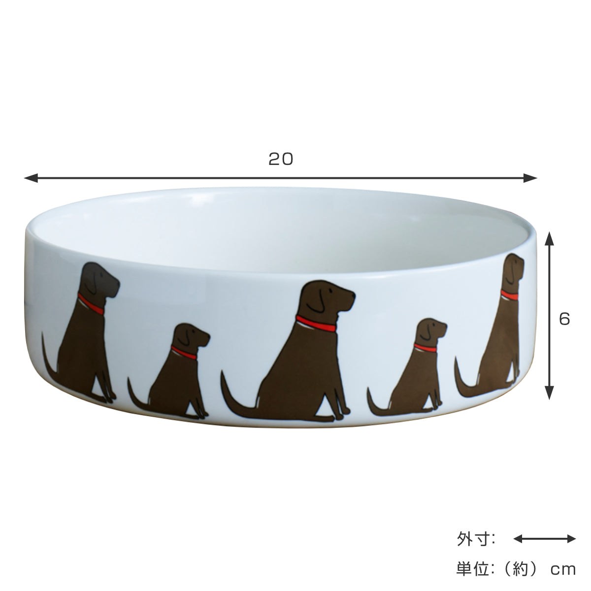 フードボウル ドッグボウル 大 Sweet William 大型犬 犬用食器 陶器