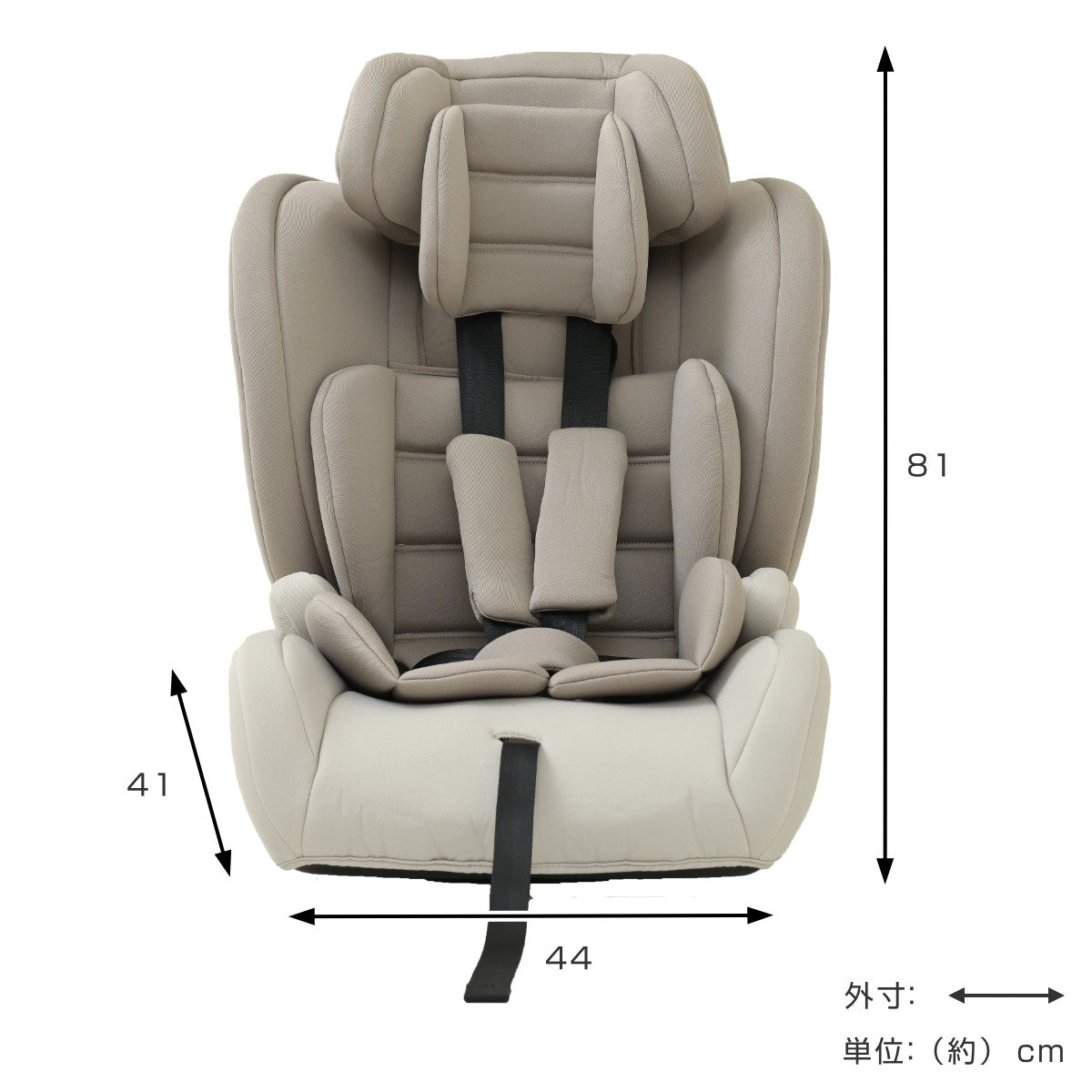 チャイルドシート ジュニアシート ISOFIX 身長 76cm～150cm – ハウジー