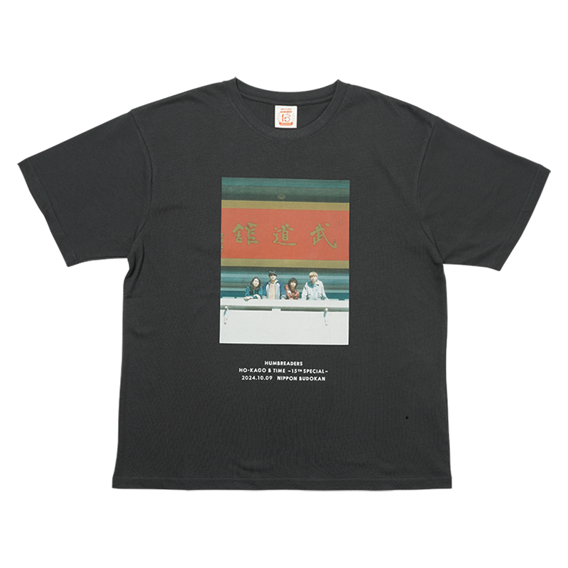 武道館記念Tシャツ | ハンブレッダーズオフィシャルファンクラブ「帰宅部」