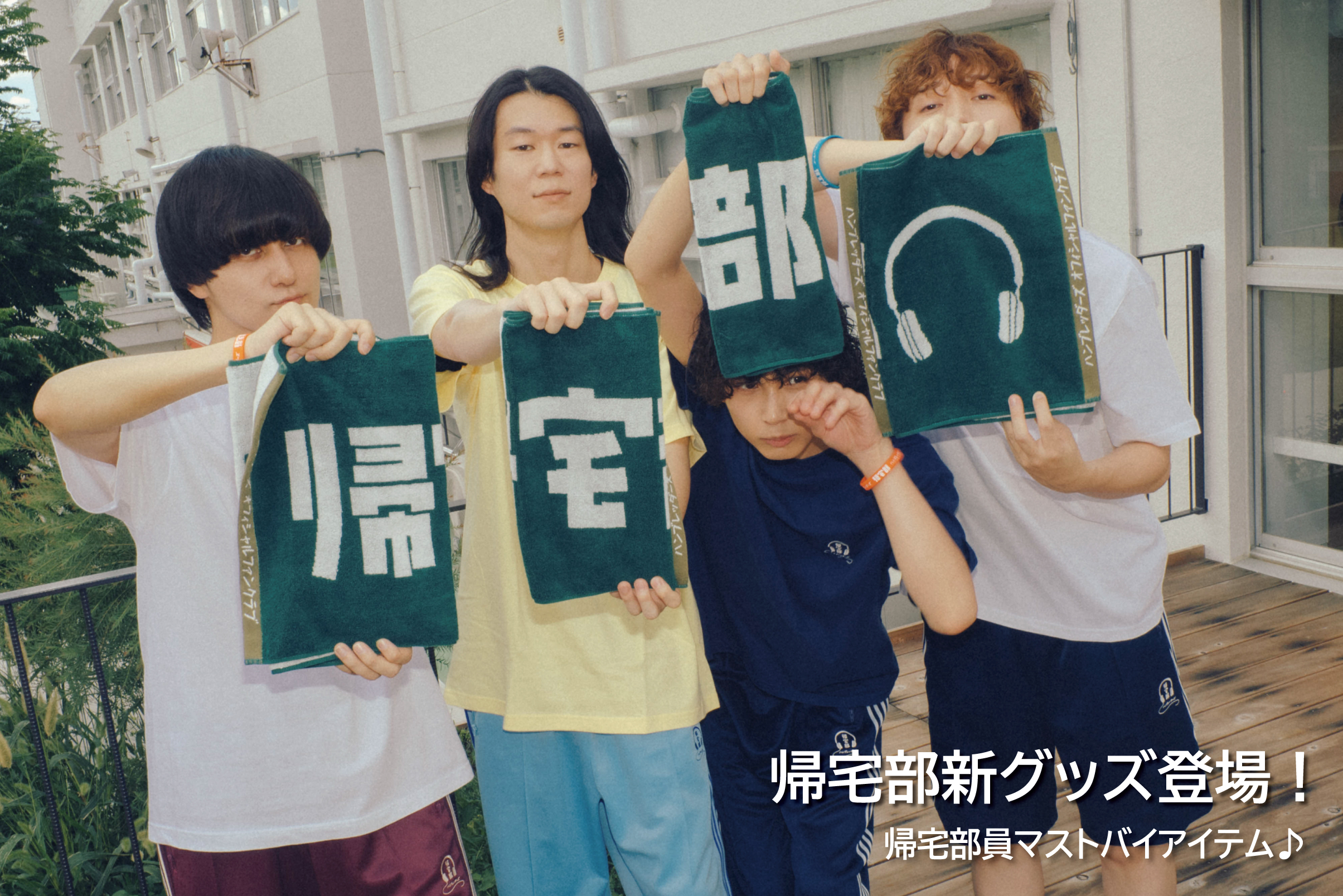 ハンブレッダーズ 11周年記念パーカー ハンブレッダーズ パーカー L