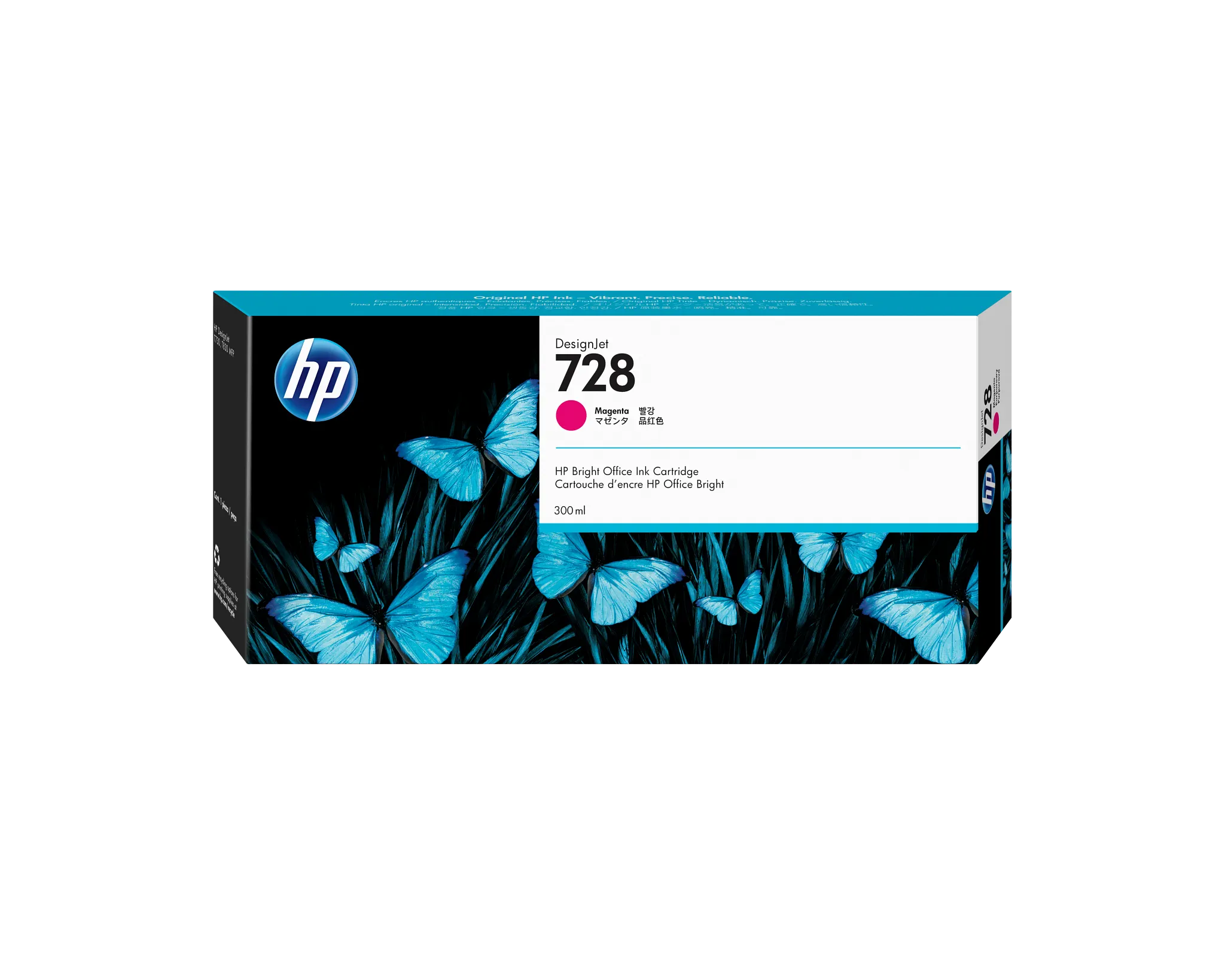 HP 728 Ink Cartridges | Reliable Printing | HP® Store