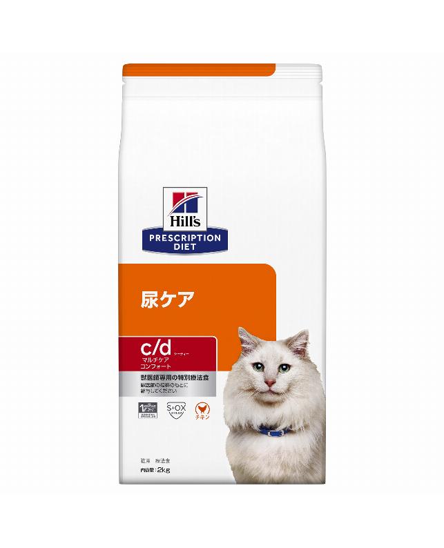 ヒルズ 〈猫用〉 c/d マルチケアコンフォート 2kg（0052742320304