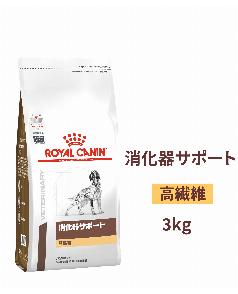 ロイヤルカナン 〈猫用〉 ユリナリーS／Oオルファクトリー 4kg