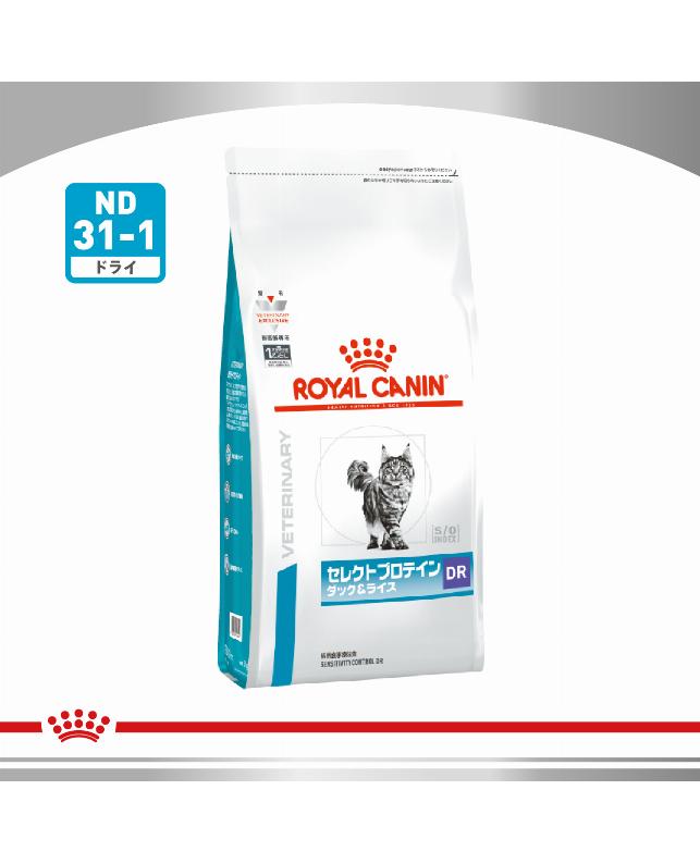 ロイヤルカナン 〈猫用〉 セレクトプロテイン（D＆R） 500g