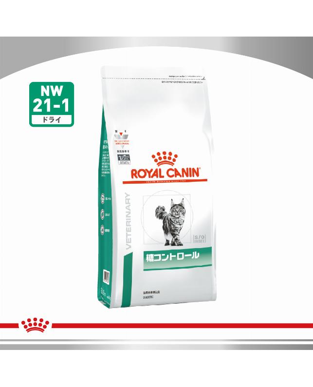 ロイヤルカナン 〈猫用〉 糖コントロール 2kg（3182550716437