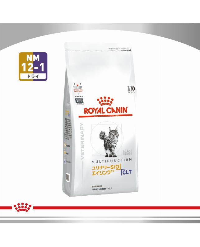 ロイヤルカナン Dライン 〈猫用〉 ユリナリーS/O エイジング7+＋CLT