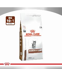 ロイヤルカナン 〈猫用〉 消化器サポート 2kg（3182550716451