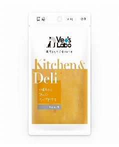 犬用療法食 いなば VETS 栄養ケア ウェット パウチ ビーフ 40g×16袋