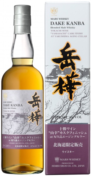 国分北海道、「マルスウイスキー岳樺ブランデー樽仕上げ」限定発売