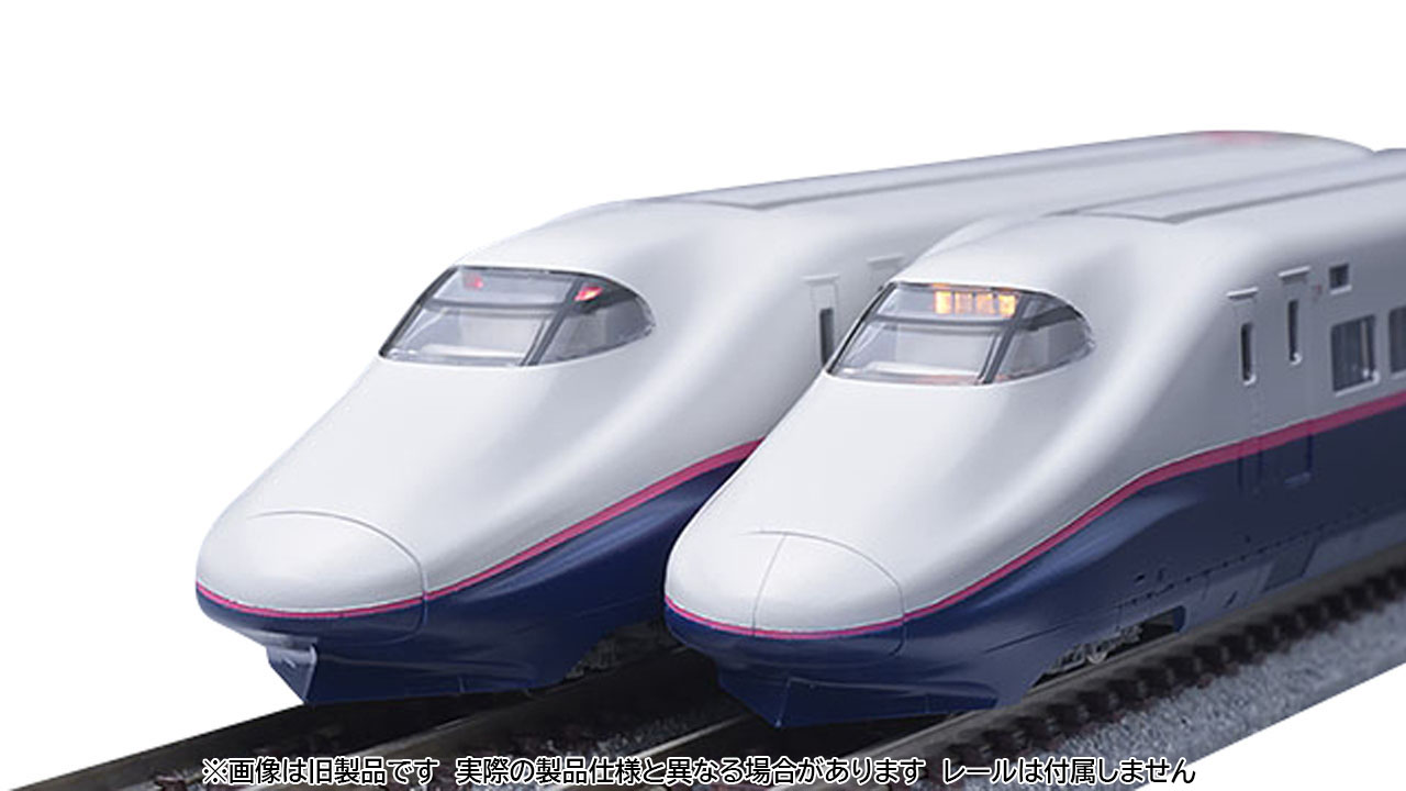 トミックス 98898 E2系1000番台 東北・上越新幹線 増備型 基本6両
