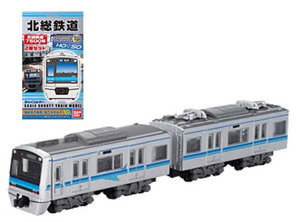 バンダイ 804075 Bトレインショーティー 千葉ニュータウン鉄道9200形 2