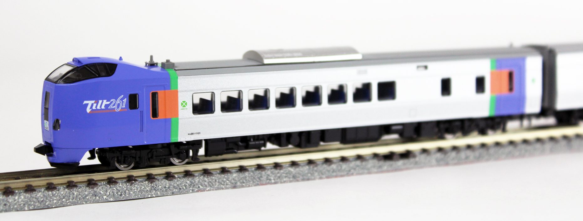 Tomix 92595 JR キハ261 1000系 スーパーとかち 基本3両セット TOMIX JR N