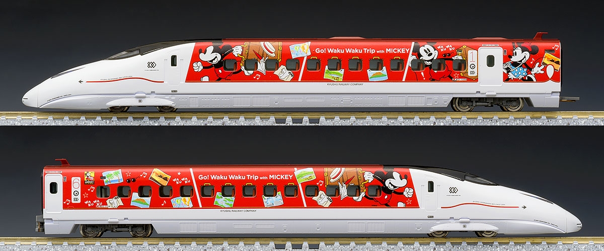 TOMIX 97915 九州新幹線800-1000系 (JR九州 Waku Waku Trip