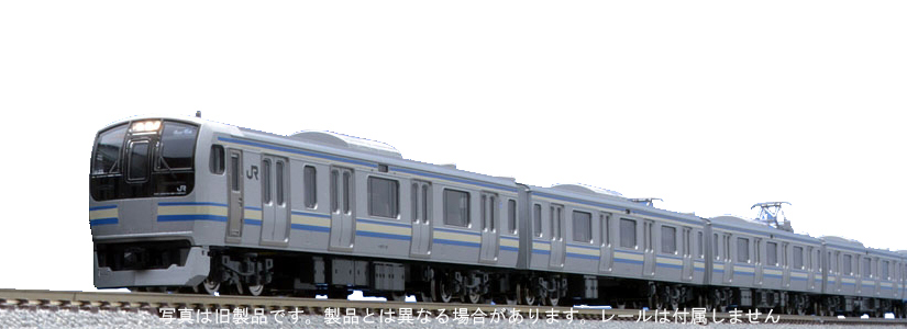 トミックス 98722 E217系近郊電車（4次車・更新車）増結セット（4両