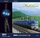 またたび様ご検討品　tomix　98953　さよなら北斗星　24系　12両のみ またたび様ご検討品 tomix 98953 さよなら北斗星 24系 12両のみ またたび様