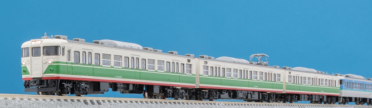 TOMIX 鉄道模型セット Nゲージ JR E217系近郊電車（湘南色）基本セットB｜製品情報｜製品検索｜鉄道