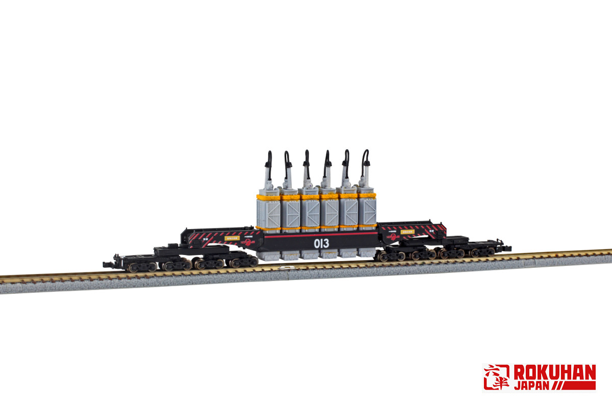 鉄道模型 Nゲージ | ホビーショップタムタム 通販 | 鉄道模型