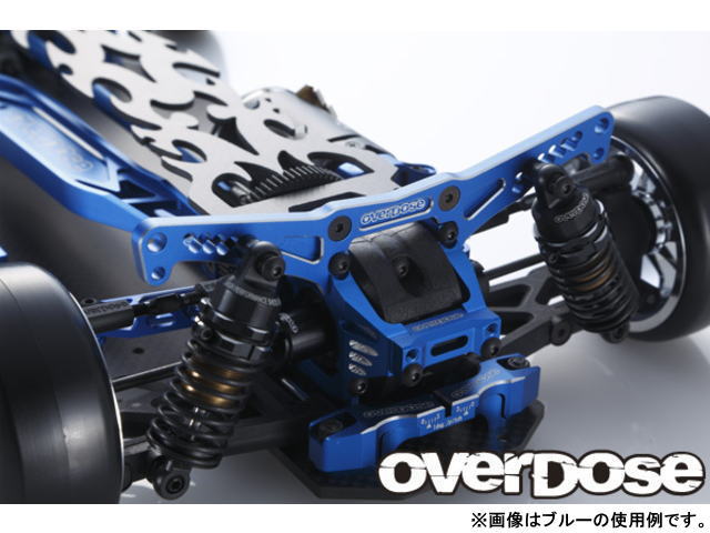 overdose アルミバルクヘッド セット ドリパケ ブルー 初回限定