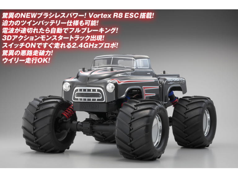 ミニッツモンスター レディセット マッドフォース マットブラック 京商