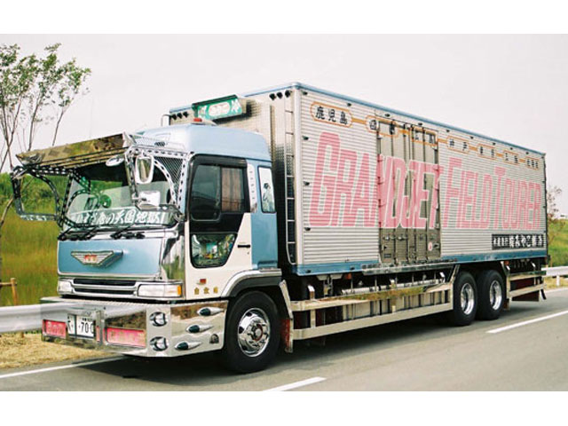 アオシマデコトラみやこ鮮冷丸美グループ激レア絶版