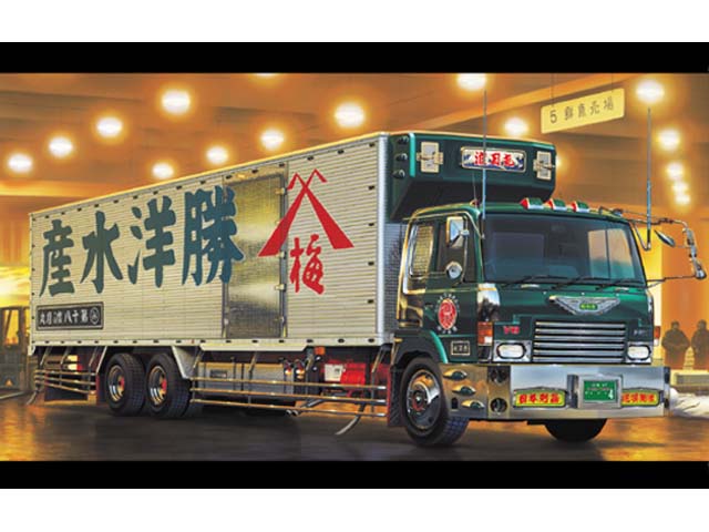 1/32 勝洋水産 渡月丸 | 鉄道模型・プラモデル・ラジコン・ガン