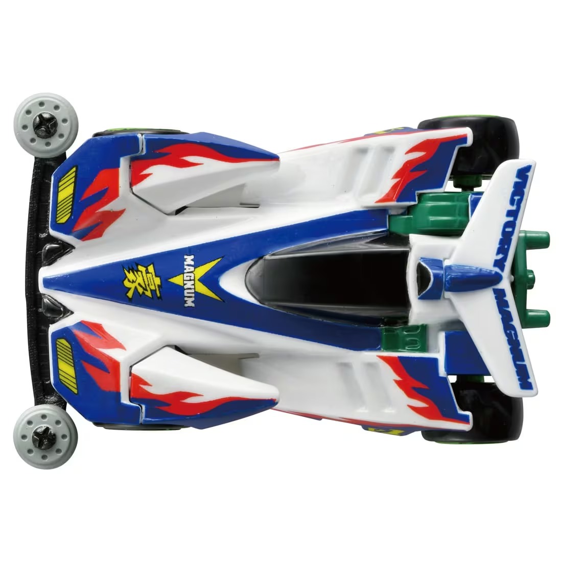 TOMY 爆走兄弟レッツ&ゴー！！ 爆走レーシング ビクトリーグランプリ