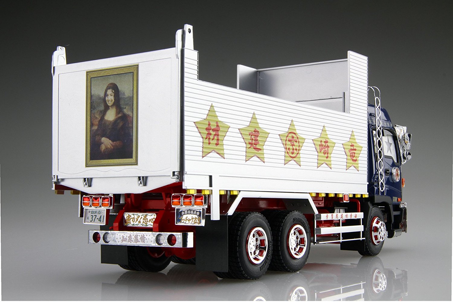 1/32 ブッチャケお京（深箱ダンプ） | 鉄道模型・プラモデル・ラジコン