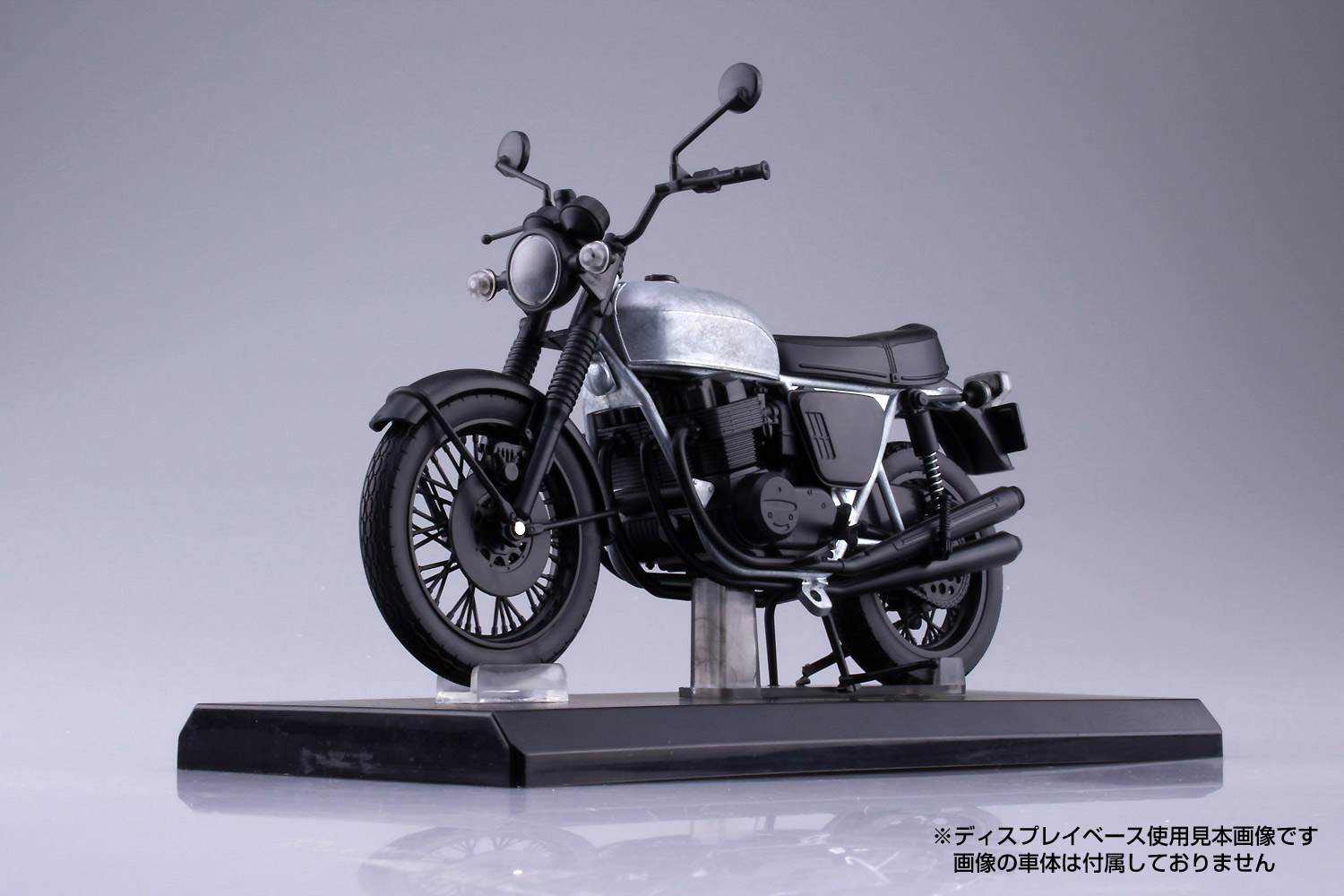 CB750FOUR白バイ 1/12完成品バイクシリーズ | 鉄道模型・プラモデル