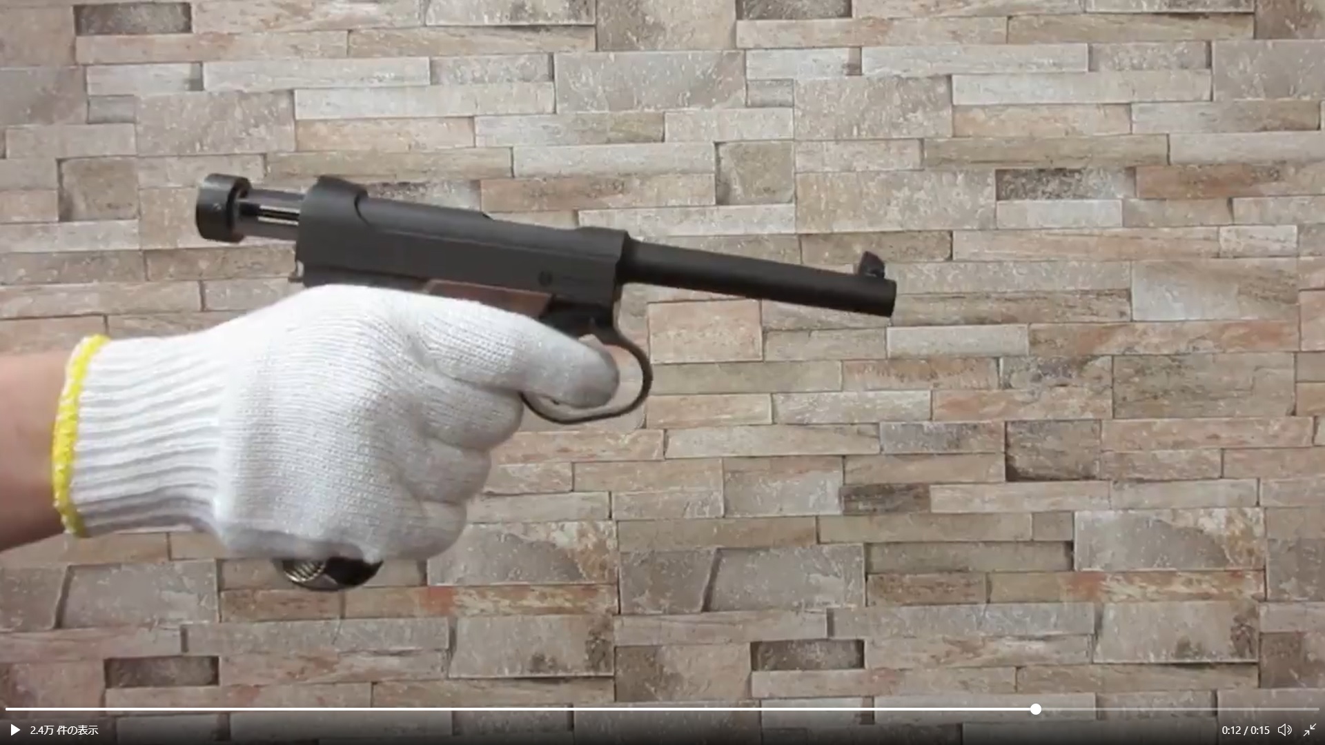 マルシン 14年式拳銃 マットブラック abs 2025最新ロット マルシン 14