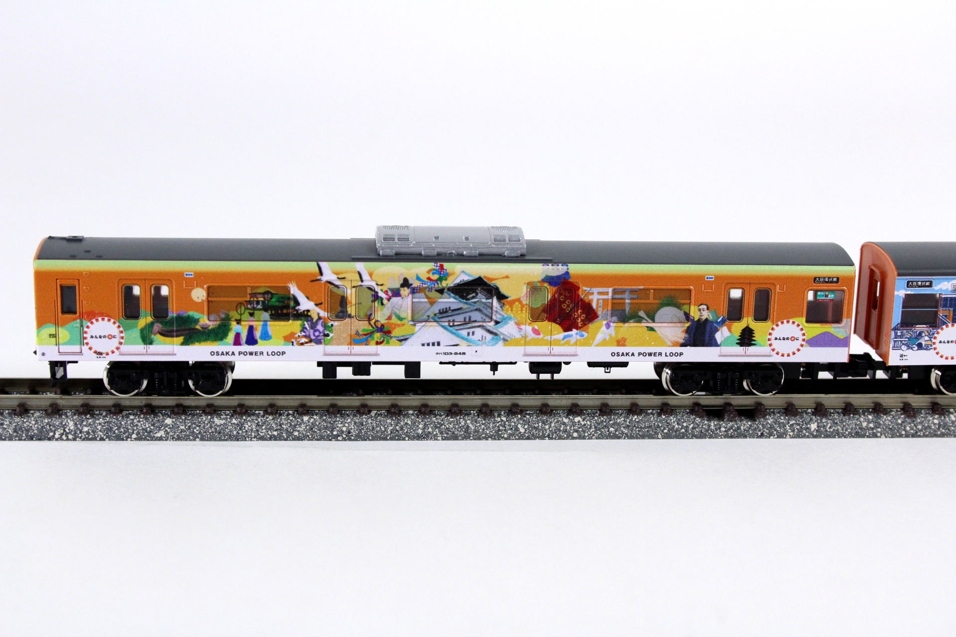 Green max 103系 大阪環状線 OSAKA POWER LOOP Green max 103系 大阪