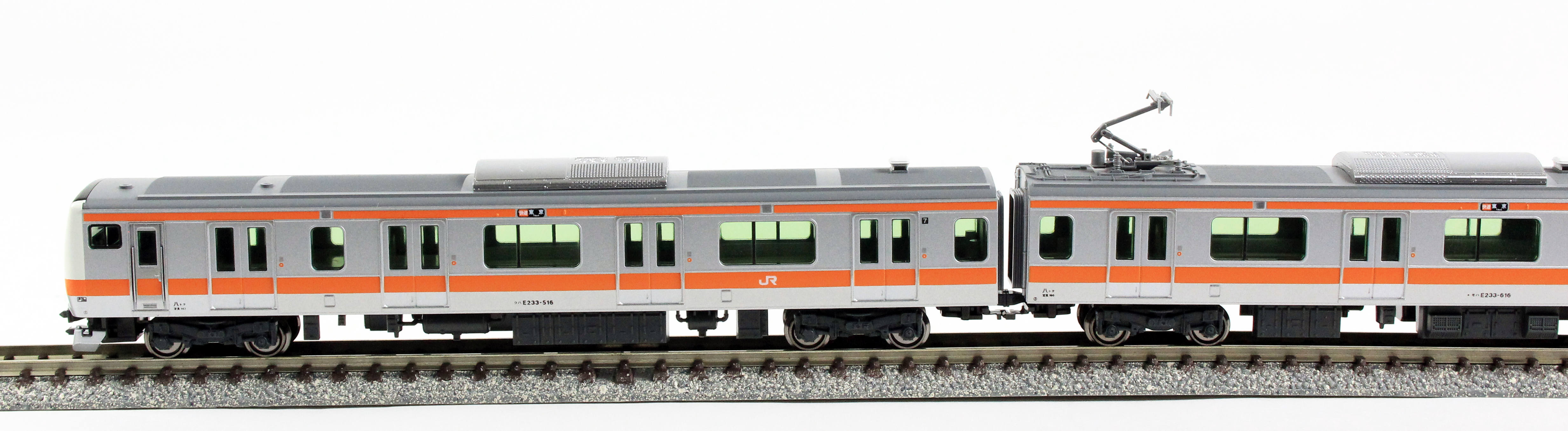 Nゲージ KATO E233系 中央線 H編成 10両セット KATO 10-1474 E233