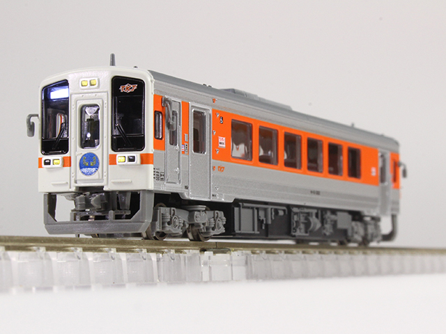 マイクロエース A8678 キハ261系-0スーパー宗谷・新ロゴマーク 4両