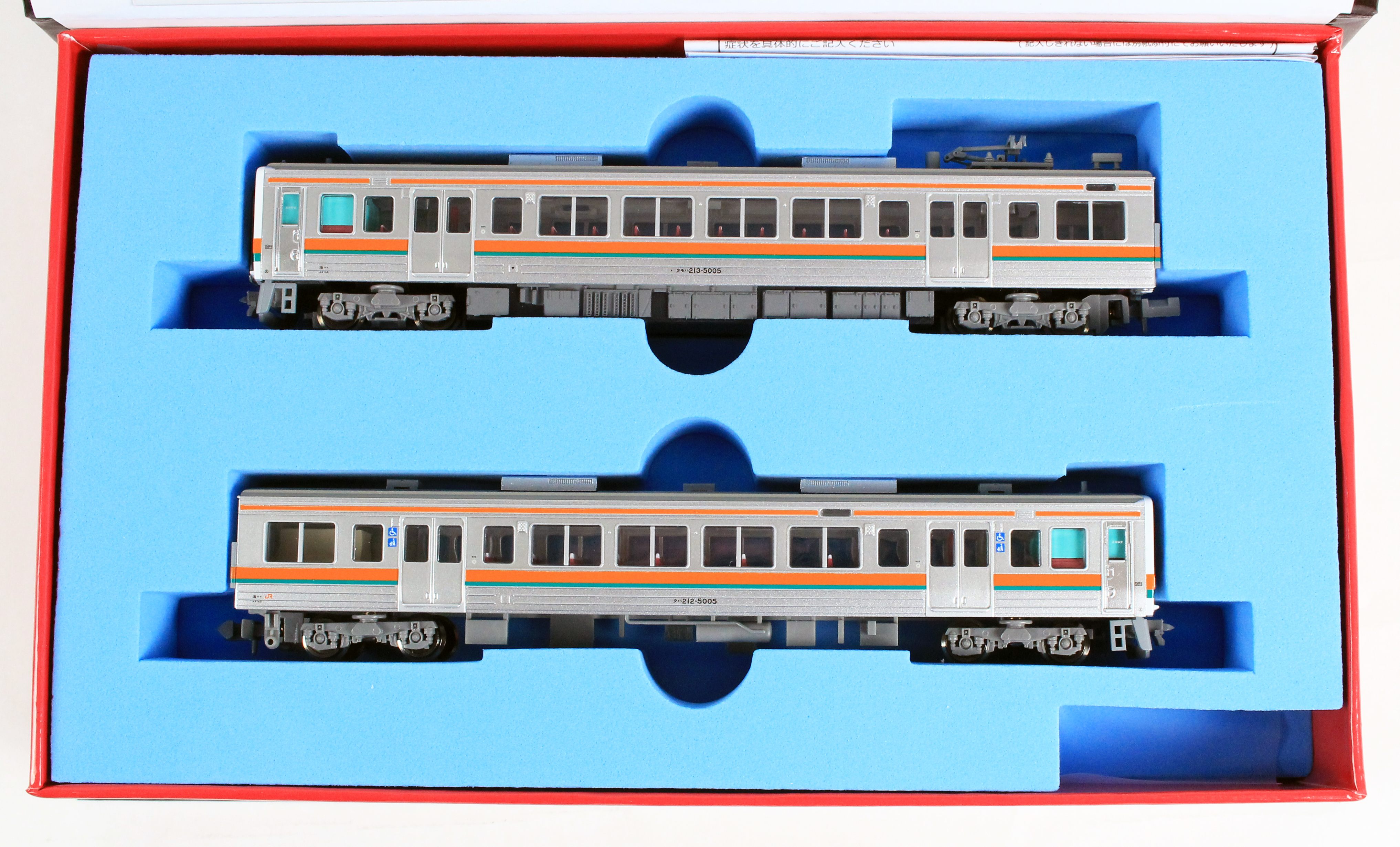 LEDロット 213系5000番台 飯田線 マイクロエース 希少品 LEDロット 213系