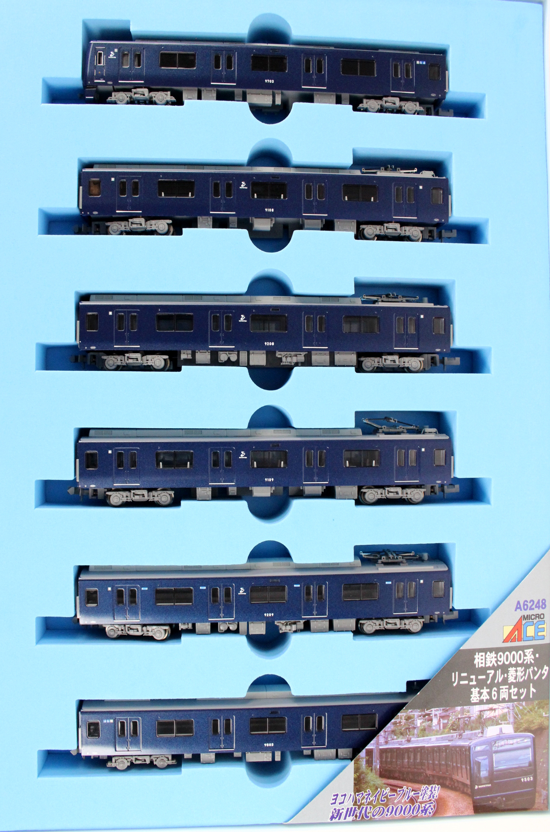 マイクロエース 相鉄9000系 リニューアル 菱形パンタ 基本6両＋増結4両