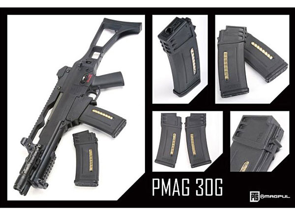 東京マルイG36電動ガン対応 120連マガジン BK | 鉄道模型・プラモデル