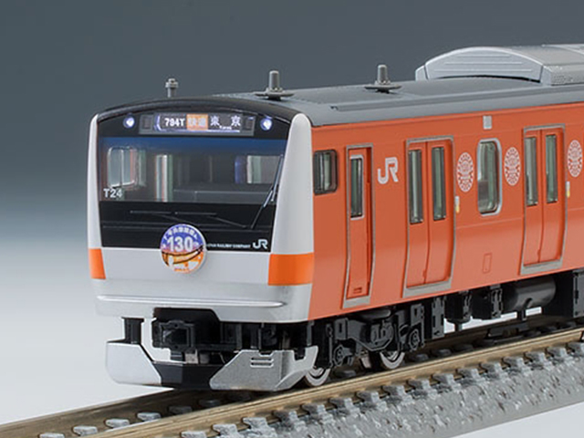 トミックス 97916 《 限定 》 E233系 (中央線開業130周年記念) セット