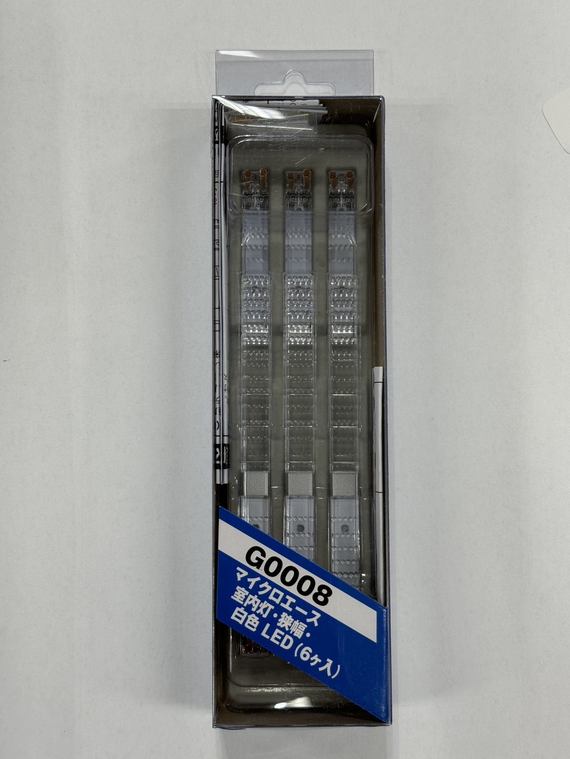 マイクロエース A7336 京成3050形 成田スカイアクセス線 新塗装 8両