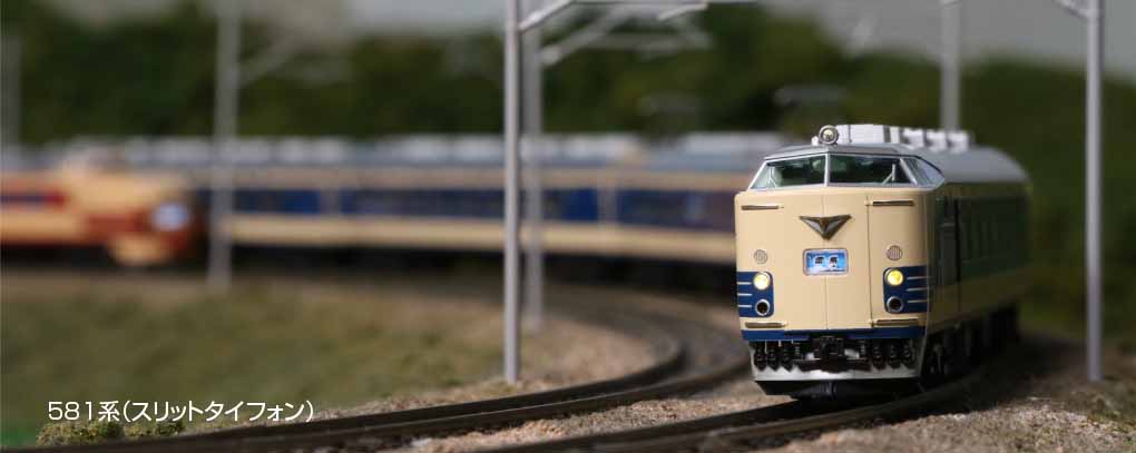 美品 KATO 581系 583系 10-1717 最新ロッド Nゲージ 美品 KATO 581系