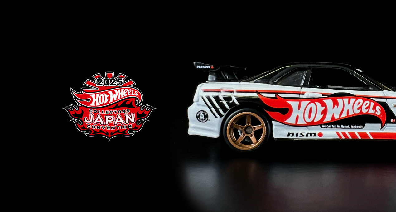 ジャパン コンベンション2025 限定500セット ホットウィール 新品未