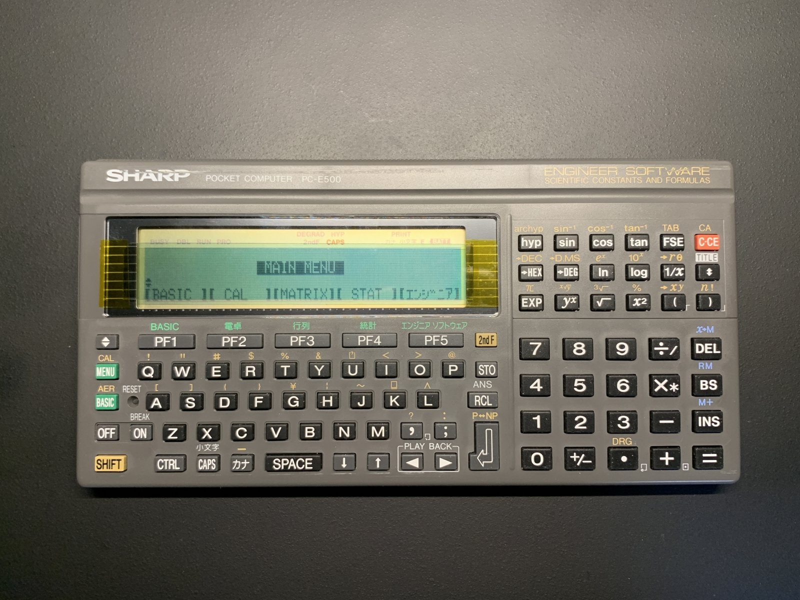 SHARP PC-E500 の修理