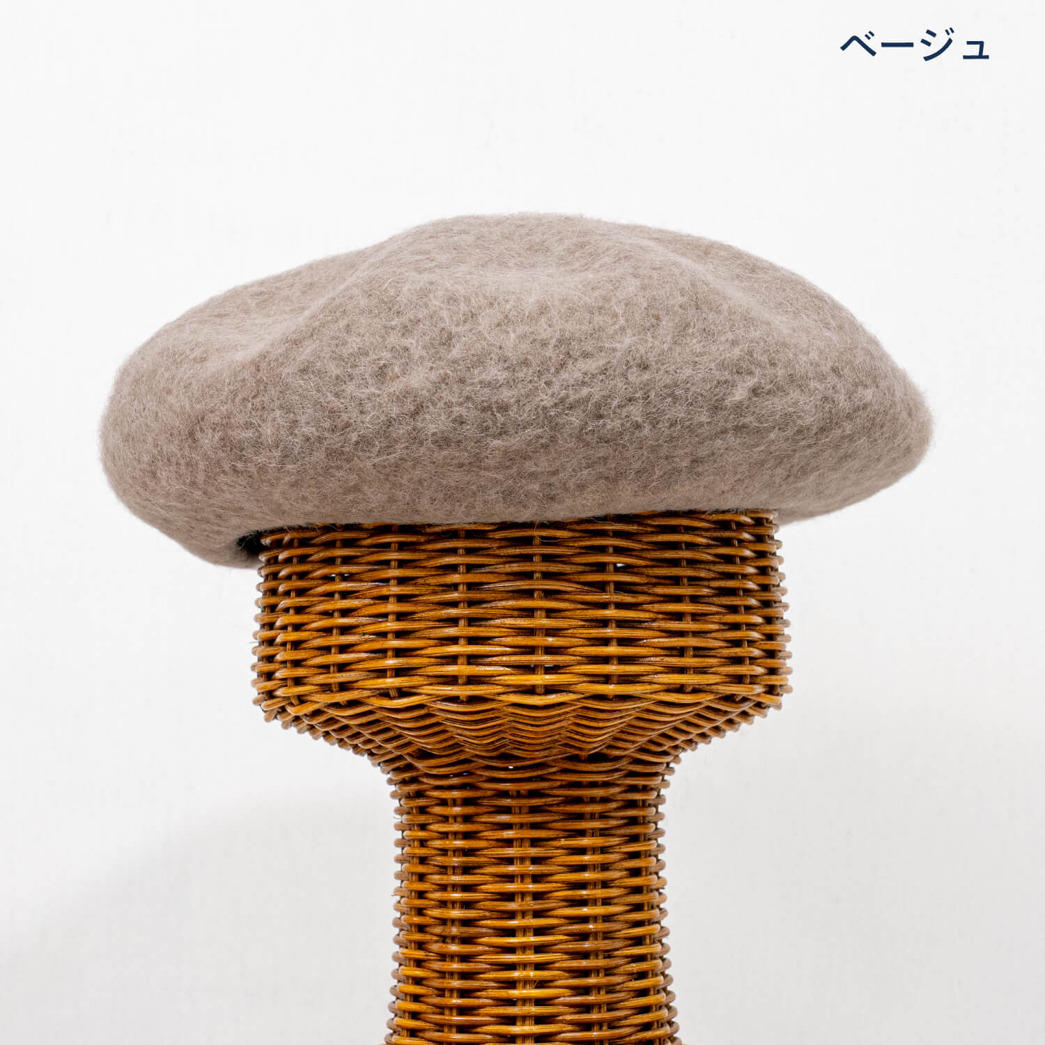 アルパカベレー | ハミングバード・プロジェクト (HummingBird Project)