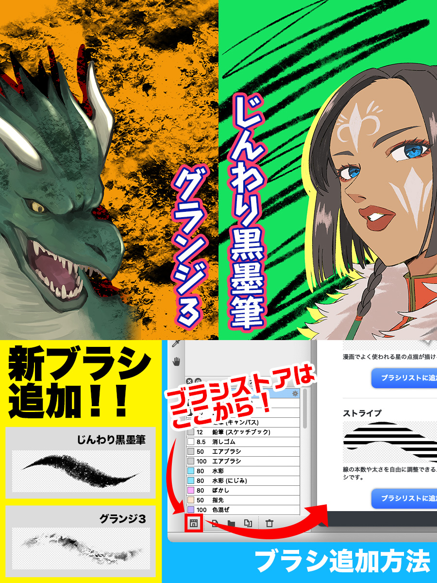 稀少】カンカラ三線 三線 エアーブラシアート ファイヤーパターン 稀少